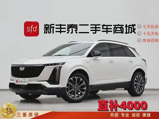 Cadillac XT5 2025