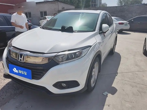 Honda Vezel 2020