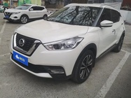 Nissan Kicks 2019