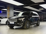 Volvo XC90 2020