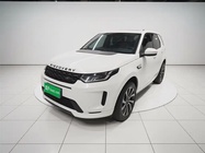 Land Rover Discovery Sport 2020