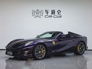 Ferrari 812 2021