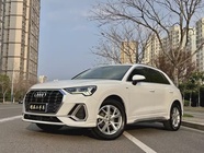 Audi Q3 2020