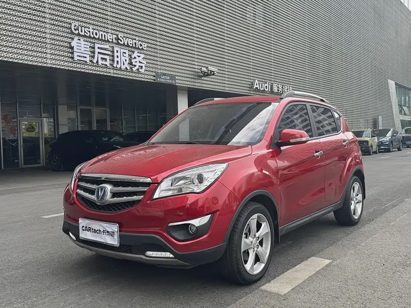 Changan CS35
