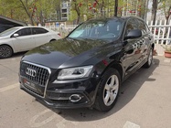 Audi Q5 2018