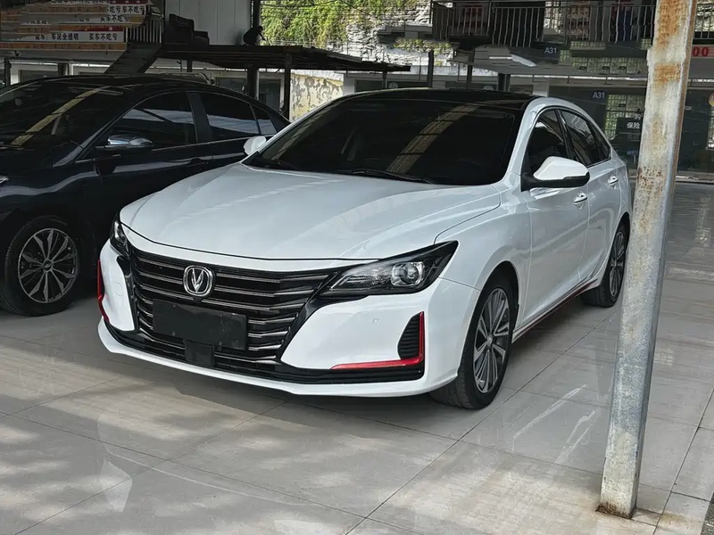 Changan Ruicheng