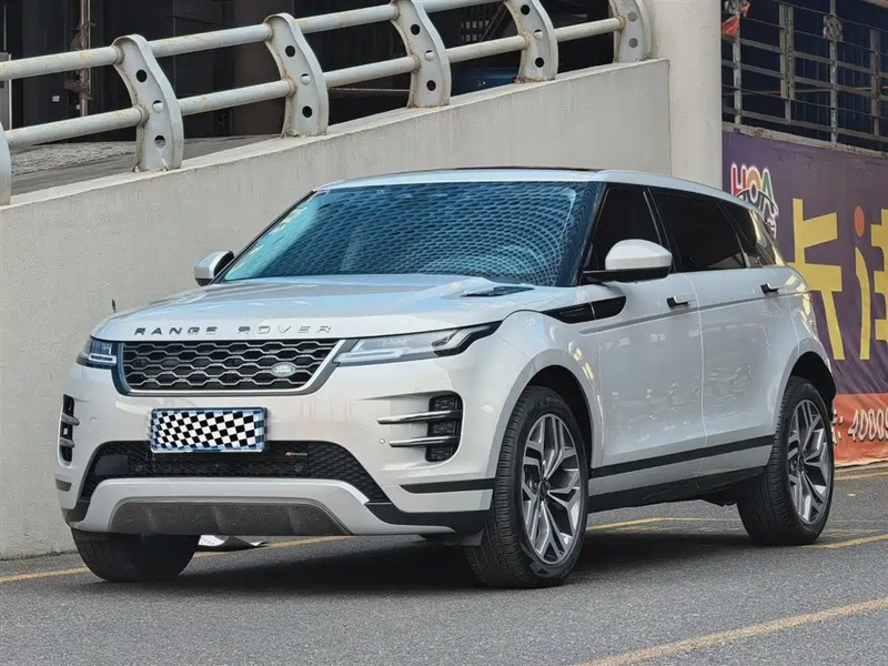 Land Rover Evoque