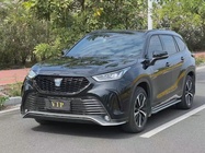 Toyota Crown Kluger 2023