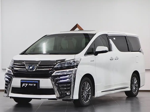 Toyota Vellfire 2020