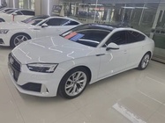 Audi A5 2021