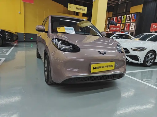 Wuling Bingo 2023