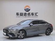 Mercedes-Benz A-Class 2023