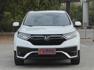 Honda CR-V 2021