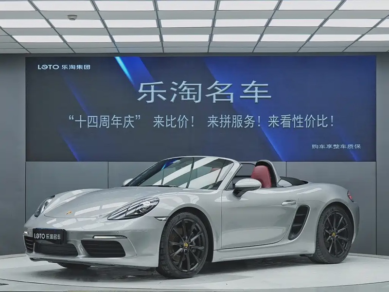 Porsche 718
