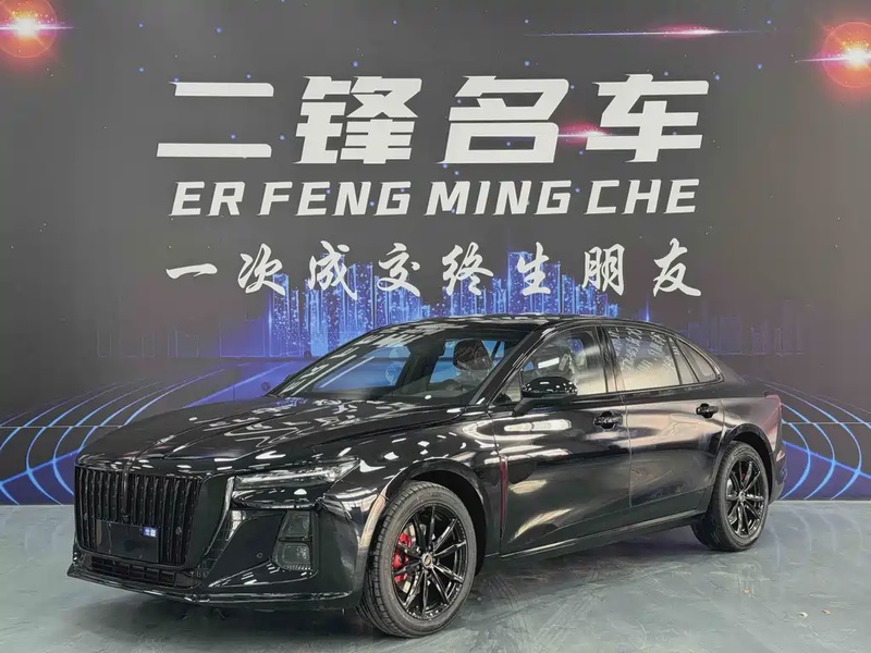 Hongqi H5