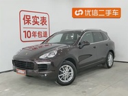 Porsche Cayenne 2016