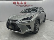 Lexus NX 2021