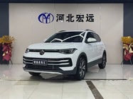 Volkswagen Tharu 2024