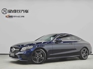 Mercedes-Benz C-Class 2019