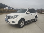 Haval H5 2017