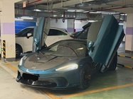 McLaren GT 2020
