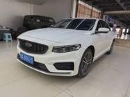 Geely Xingrui 2020