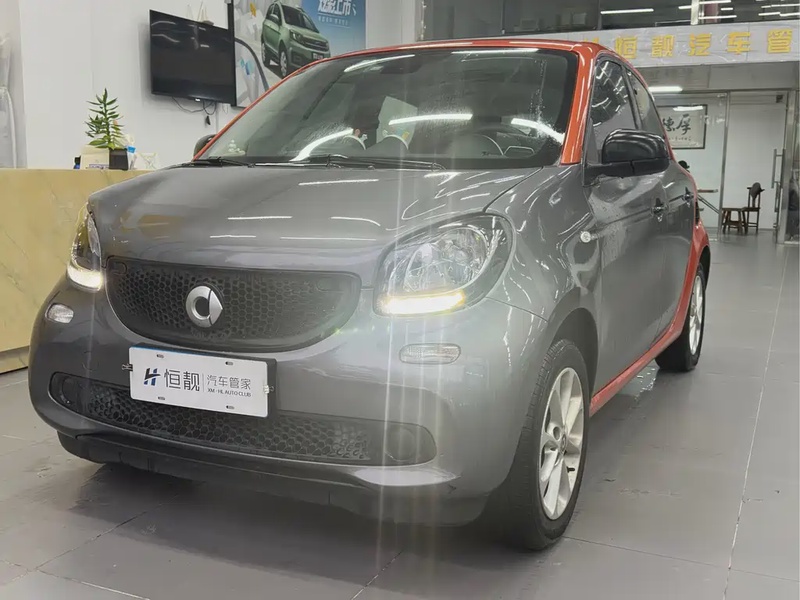 Smart ForFour