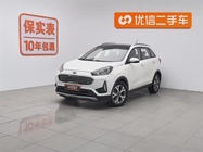 Kia KX3 2017