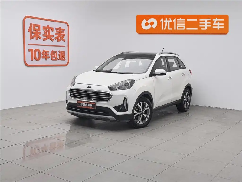 Kia KX3