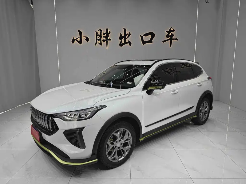 Haval Chitu