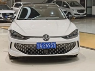 Volkswagen Lamando 2023