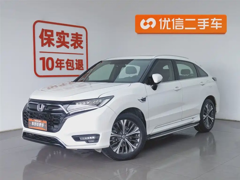 Honda UR-V