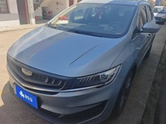 Geely Jia Ji 2020