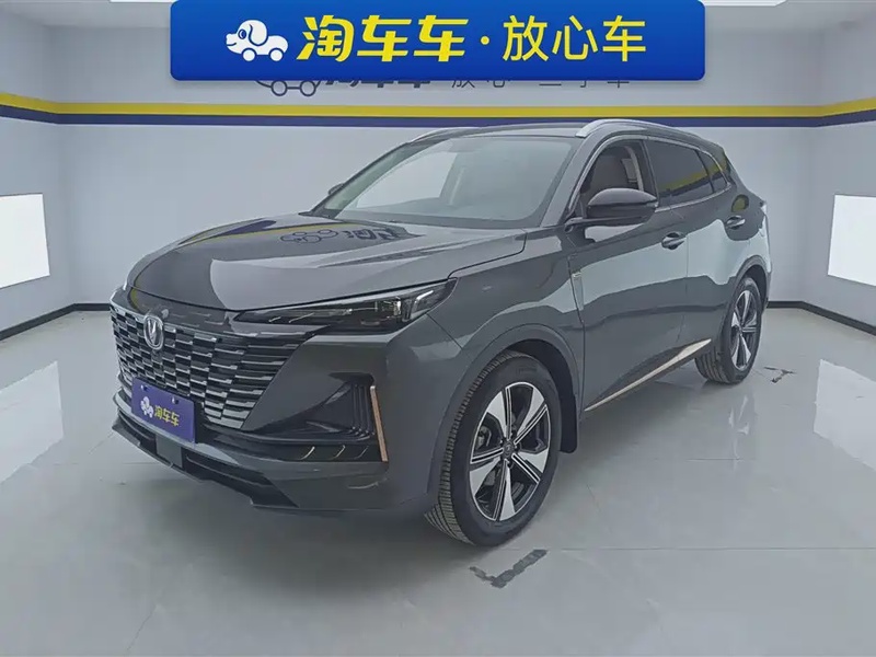 Changan CS55
