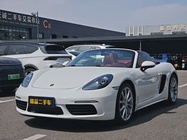 Porsche 718 2018