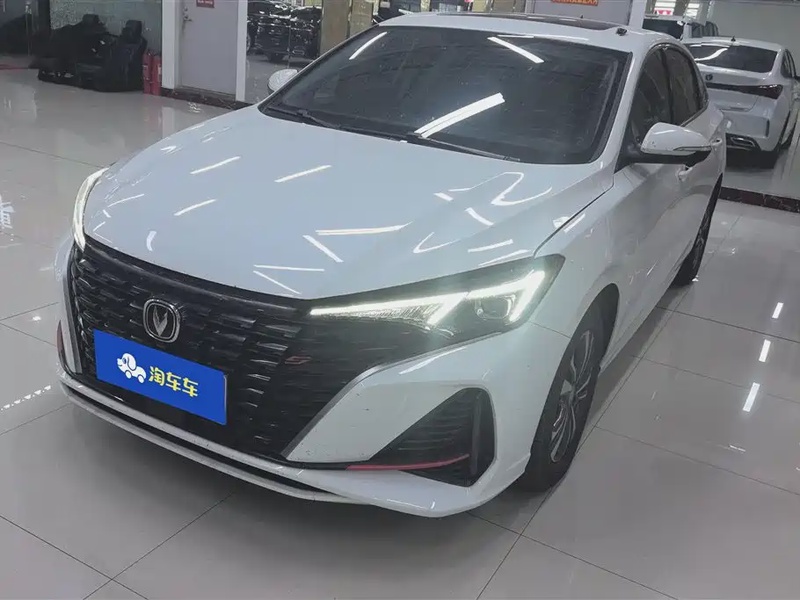 Changan Eado