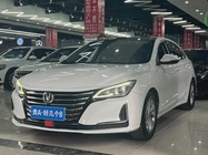 Changan Ruicheng 2019