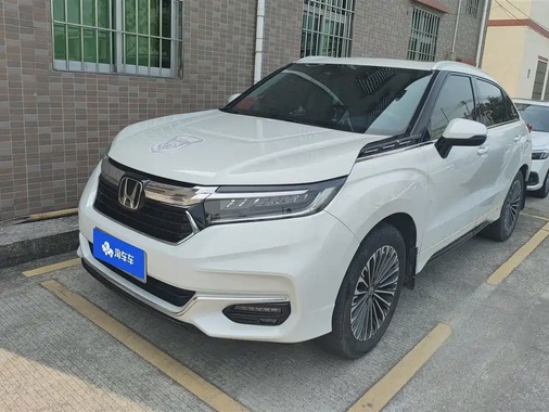 Honda Avancier 2023