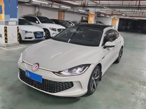 Volkswagen Lamando 2022