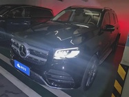 Mercedes-Benz GLS-Class 2021