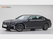 BMW 7 Series 2020