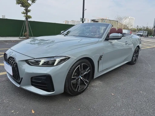 BMW 4 Series 2024