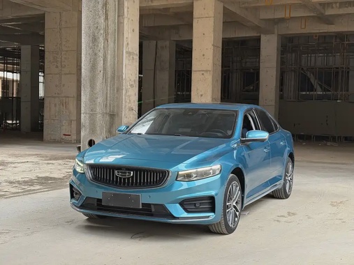 Geely Xingrui 2021