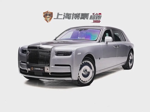 Rolls-Royce Phantom 2018