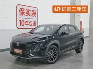 Changan UNI-T 2022