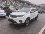 Ford Territory 2020