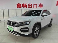 Volkswagen Tayron 2022