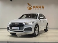 Audi Q5 2020