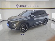Roewe RX5 2022