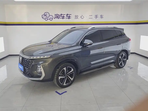 Roewe RX5 2022